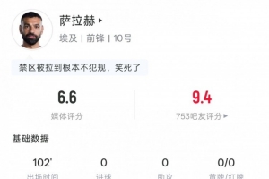 NBA勇士vs篮网_NBA勇士vs篮网全部赛程直播_NBA勇士vs篮网免费高清回放