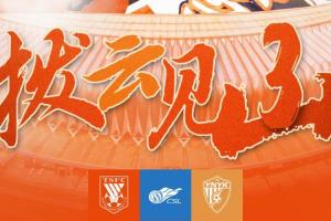 NBA黄蜂vs凯尔特人_NBA黄蜂vs凯尔特人免下载直播_NBA黄蜂vs凯尔特人网页直接观看