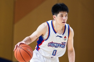 加拿大U17女篮vs新西兰U17女篮_加拿大U17女篮vs新西兰U17女篮实时直播_加拿大U17女篮vs新西兰U17女篮高清流畅观看