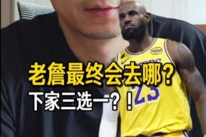 中超足球直播吧_中超足球直播吧高清无广告_中超足球直播吧流畅直播入口