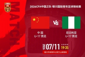 实时洛杉矶火花vs亚特兰大梦想比赛回放_实时洛杉矶火花vs亚特兰大梦想比赛回放全部赛程直播_实时洛杉矶火花vs亚特兰大梦想比赛回放免费高清回放