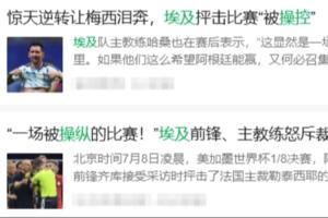 NBA独行侠vs雷霆_NBA独行侠vs雷霆高清无广告_NBA独行侠vs雷霆流畅直播入口
