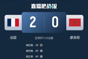 NBA马刺vs老鹰直播_NBA马刺vs老鹰直播在线观看_NBA马刺vs老鹰直播免费高清直播