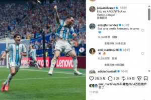 伊拿迪亚vs佩特罗古_伊拿迪亚vs佩特罗古高清直播_伊拿迪亚vs佩特罗古在线观看无插件