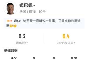 欧冠尼卡斯克vs阿拉木图凯拉特_欧冠尼卡斯克vs阿拉木图凯拉特免下载直播_欧冠尼卡斯克vs阿拉木图凯拉特网页直接观看