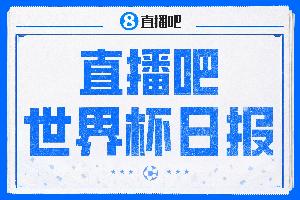 免费金州女武神vs华盛顿神秘人进球集锦_免费金州女武神vs华盛顿神秘人进球集锦免费观看_免费金州女武神vs华盛顿神秘人进球集锦高清无插件直播