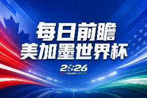 WNBA洛杉矶火花vs亚特兰大梦想_WNBA洛杉矶火花vs亚特兰大梦想超清直播_WNBA洛杉矶火花vs亚特兰大梦想1080p 在线观看
