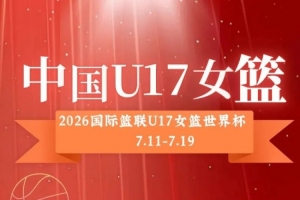 西班牙vs比利时_西班牙vs比利时高清直播_西班牙vs比利时在线观看无插件