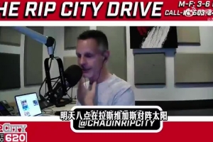 森林狼vs开拓者_森林狼vs开拓者免费看_森林狼vs开拓者高清直播回放