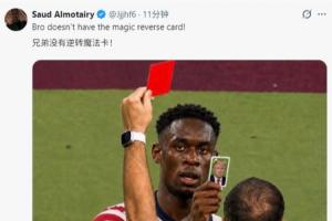 U17女世界杯科特迪瓦女篮U17vs美国U17女篮直播_U17女世界杯科特迪瓦女篮U17vs美国U17女篮直播全场次直播_U17女世界杯科特迪瓦女篮U17vs美国U17女篮直播所有比赛免费看