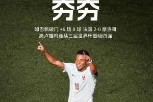 深圳新鹏城VS青岛西海岸_深圳新鹏城VS青岛西海岸免费看_深圳新鹏城VS青岛西海岸高清直播回放