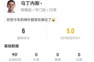 篮网vs火箭_篮网vs火箭全部赛程直播_篮网vs火箭免费高清回放