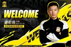 拉斯维加斯王牌vs波特兰火焰_拉斯维加斯王牌vs波特兰火焰在线观看_拉斯维加斯王牌vs波特兰火焰免费高清直播