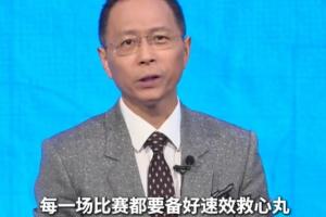 NBA热火vs湖人_NBA热火vs湖人无插件直播_NBA热火vs湖人免费高清观看