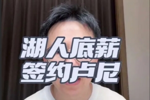 雷克雅未克维京古尔vs吉奥里_雷克雅未克维京古尔vs吉奥里免下载直播_雷克雅未克维京古尔vs吉奥里网页直接观看