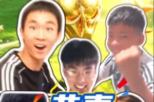 中超直播吧_中超直播吧全部赛程直播_中超直播吧免费高清回放