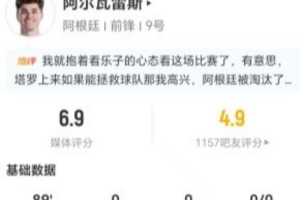 赣州瑞狮vs成都蓉城B队_赣州瑞狮vs成都蓉城B队免费在线直播_赣州瑞狮vs成都蓉城B队全场录像回放