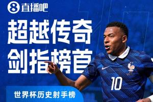 NBA太阳vs鹈鹕_NBA太阳vs鹈鹕超清直播_NBA太阳vs鹈鹕1080p 在线观看