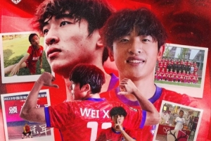波特兰火焰vs华盛顿神秘人_波特兰火焰vs华盛顿神秘人免费在线直播_波特兰火焰vs华盛顿神秘人全场录像回放