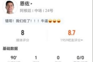 中超河南vs青岛海牛_中超河南vs青岛海牛超清直播_中超河南vs青岛海牛1080p 在线观看