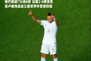 广州求信vs广东西南建设_广州求信vs广东西南建设无插件直播_广州求信vs广东西南建设免费高清观看