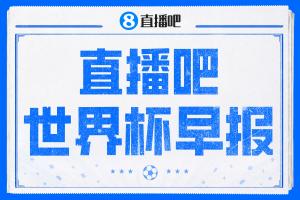 重磅NBA鹈鹕vs黄蜂进球集锦_重磅NBA鹈鹕vs黄蜂进球集锦高清直播_重磅NBA鹈鹕vs黄蜂进球集锦在线观看无插件