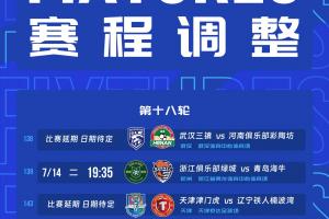 澳西甲弗罗瑞特vs昆尼斯_澳西甲弗罗瑞特vs昆尼斯高清无广告_澳西甲弗罗瑞特vs昆尼斯流畅直播入口
