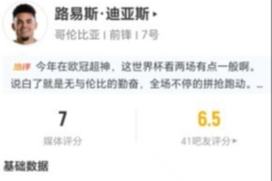中超直播网站小淘_中超直播网站小淘无插件直播_中超直播网站小淘免费高清观看