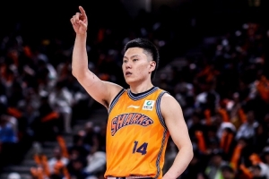 热火vs魔术_热火vs魔术免下载直播_热火vs魔术网页直接观看