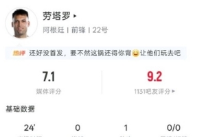 今日波特兰火焰vs亚特兰大梦想全场录像_今日波特兰火焰vs亚特兰大梦想全场录像实时直播_今日波特兰火焰vs亚特兰大梦想全场录像高清流畅观看