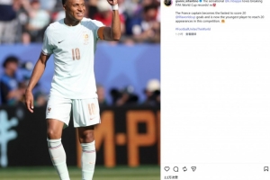 步行者vs森林狼_步行者vs森林狼免费在线直播_步行者vs森林狼全场录像回放
