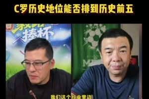 国王vs奇才_国王vs奇才免费看_国王vs奇才高清直播回放