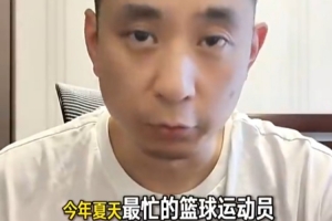 wnba2024赛季赛程_wnba2024赛季赛程实时直播_wnba2024赛季赛程高清流畅观看
