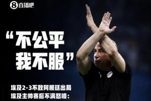 NBA雄鹿vs国王_NBA雄鹿vs国王全场次直播_NBA雄鹿vs国王所有比赛免费看