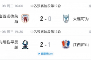 极速NBA魔术vs开拓者jrs 直播_极速NBA魔术vs开拓者jrs 直播在线观看_极速NBA魔术vs开拓者jrs 直播免费高清直播