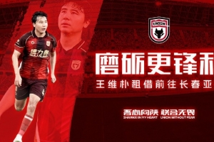 灰熊vs爵士_灰熊vs爵士高清无广告_灰熊vs爵士流畅直播入口