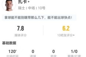 WNBA波特兰火焰vs华盛顿神秘人_WNBA波特兰火焰vs华盛顿神秘人全场次直播_WNBA波特兰火焰vs华盛顿神秘人所有比赛免费看