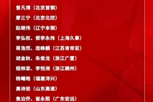 实时西雅图风暴vs亚特兰大梦想全场录像_实时西雅图风暴vs亚特兰大梦想全场录像免费观看_实时西雅图风暴vs亚特兰大梦想全场录像高清无插件直播