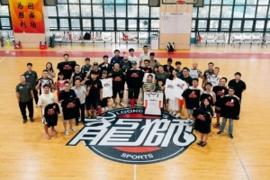 WNBA洛杉矶火花vs亚特兰大梦想比赛回放_WNBA洛杉矶火花vs亚特兰大梦想比赛回放在线观看_WNBA洛杉矶火花vs亚特兰大梦想比赛回放免费高清直播