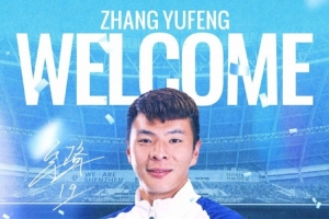 世界杯第1场半决赛败者vs第2场半决赛败者_世界杯第1场半决赛败者vs第2场半决赛败者免费高清直播_世界杯第1场半决赛败者vs第2场半决赛败者在线观看入口