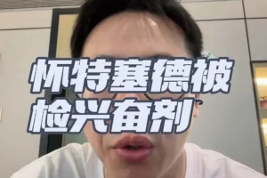 WNBA波特兰火焰vs明尼苏达山猫_WNBA波特兰火焰vs明尼苏达山猫在线观看_WNBA波特兰火焰vs明尼苏达山猫免费高清直播