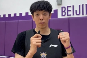 最新新圣徒vs沙巴巴库在线观看_最新新圣徒vs沙巴巴库在线观看免费高清直播_最新新圣徒vs沙巴巴库在线观看在线观看入口