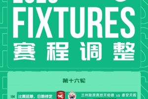 墨西哥vs英格兰_墨西哥vs英格兰全部赛程直播_墨西哥vs英格兰免费高清回放