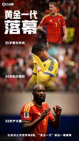 今日热火vs骑士比赛回放_今日热火vs骑士比赛回放免下载直播_今日热火vs骑士比赛回放网页直接观看