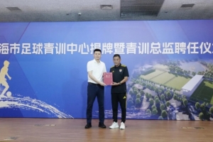 埃及女篮U17vs新西兰女篮U17_埃及女篮U17vs新西兰女篮U17高清无广告_埃及女篮U17vs新西兰女篮U17流畅直播入口