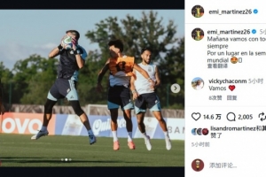 中乙北京理工vs大连可为_中乙北京理工vs大连可为免下载直播_中乙北京理工vs大连可为网页直接观看