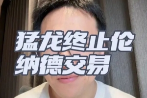 火爆wnba比赛回放_火爆wnba比赛回放免费看_火爆wnba比赛回放高清直播回放赛事报道