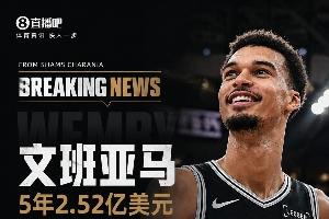 WNBA纽约自由人vs印第安纳狂热_WNBA纽约自由人vs印第安纳狂热高清直播_WNBA纽约自由人vs印第安纳狂热在线观看无插件