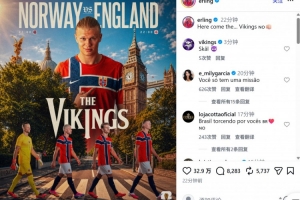 火爆中乙杭州临平吴越vs江西庐山jrs 直播_火爆中乙杭州临平吴越vs江西庐山jrs 直播免下载直播_火爆中乙杭州临平吴越vs江西庐山jrs 直播网页直接观看