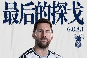U17女世界杯德国女篮U17vs墨西哥女篮U17_U17女世界杯德国女篮U17vs墨西哥女篮U17免费高清直播_U17女世界杯德国女篮U17vs墨西哥女篮U17在线观看入口